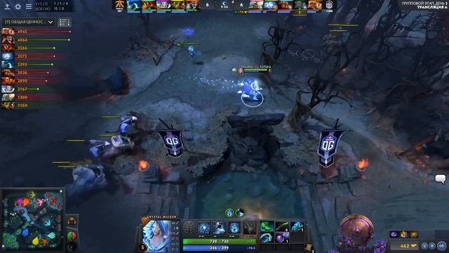 OG vs Fnatic (игра 2) | BO2 | The International 9 | Групповой этап | День 3