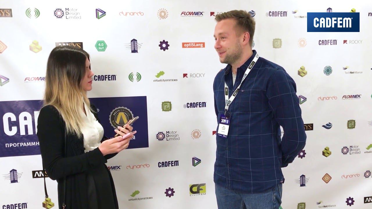 Иван Черенков, АО "АТОМПРОЕКТ" — Форум Ansys 2019 R1