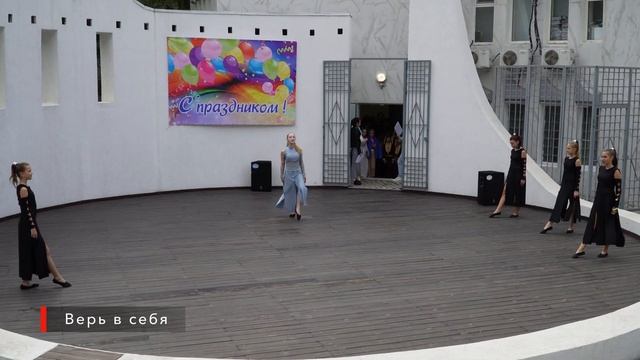 Тет-а-Тет. Выступление на день города Ростова-на-Дону 2023 г. смотреть онлайн