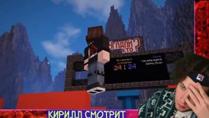 ЭДИСОН УГАДАЙ КОГО ЭДИСОН ЛЮБИТ БОЛЬШЕ В МАЙНКРАФТ? РЕАКЦИЯ НА ЭДИСОНА НОВАЯ РУБРИКА УГАДАЙ КТО