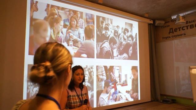 Ольга Сафина - Часопис | Печа-Куча, Третьи места смотреть онлайн