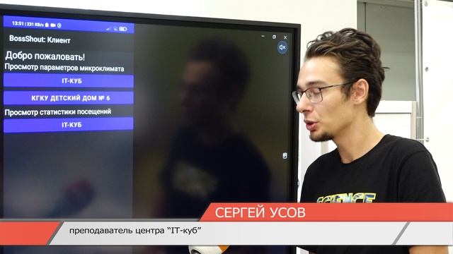 канал 6 тв хабаровск программа. тв6 телеканал логотип. канал 6 тв хабаровск программа. 6тв хабаровск логотип. канал 6 тв хабаровск программа.