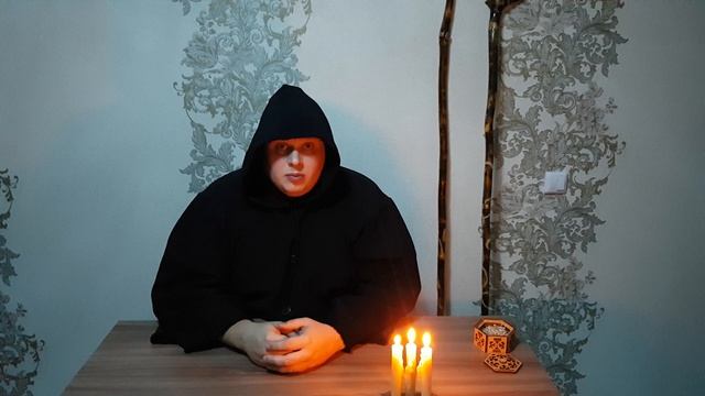 Что такое экзорцизм?