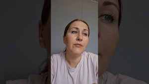 Кармический разбор. Софья