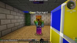 Ловим читеров на StreamCraft
