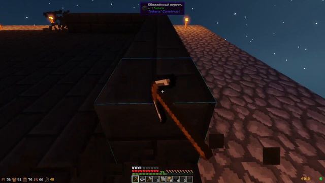 SkyTech: ОГРОМНАЯ ШТУЧКА! смотреть онлайн