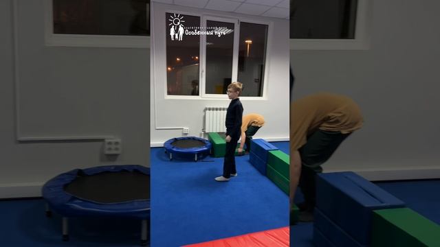 Вместе к успеху: Инклюзивные занятия как ключевой элемент развития и социализации.