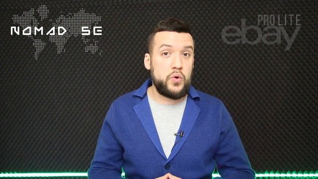 О EbayPro Lite! Новый пакет обучения от Школы eBay Дропшиппинга смотреть онлайн