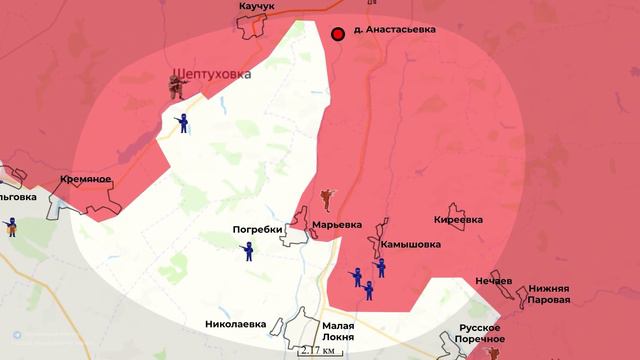 Продвижение в районе Песчаного и обстановка на Харьковском направлении. Сводка на 06.09.2024 год !!!