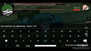 GAMBIT ROLE PLAY НА ТЕЛЕФОНЕ!!!