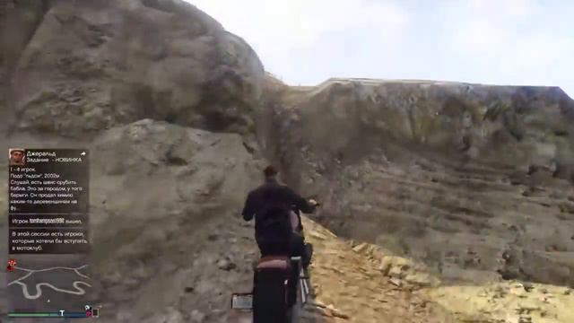 GTA 5 ONLINE пацики на моциках #3 смотреть онлайн