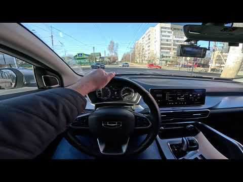 Gopro 11 тест Geely Coolray SX11