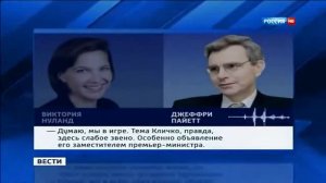 Украина и Польша больше не друзья МИРОВЫЕ НОВОСТИ