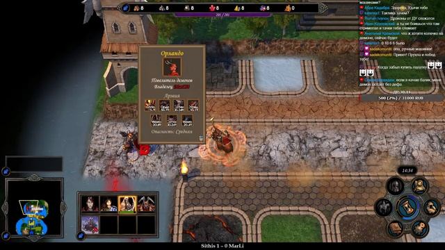 Герои V: HRTA Tournament Season 2 | Sithis vs MarLi | Группа 3 | BO5 | Часть 2-я смотреть онлайн