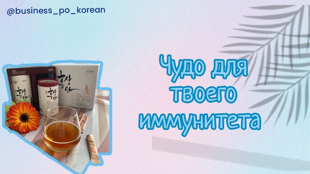 Что подарить родителям на Новый год?