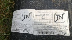 Распаковка — Элакром Технониколь ЭПП Г-ПХ-БЭ ПП/ПП-3.0 (15м2)