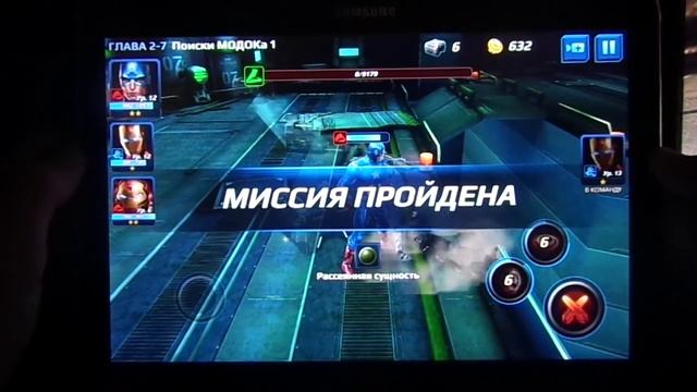 прохождение игры Marvel Future Fight часть6 смотреть онлайн