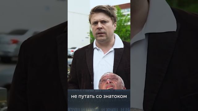 Пословица. Мертвый голубь. Митя Сорокин