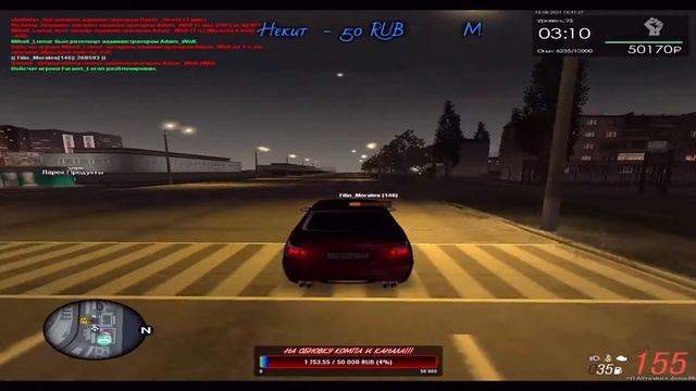 Подарили сыну квартиру от нас с супругой♥ смотреть онлайн