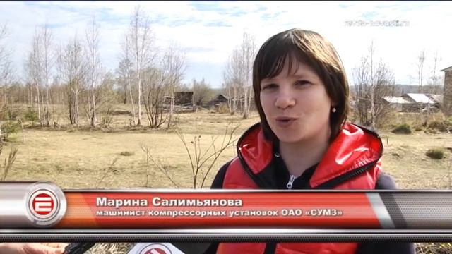 В Ревде молодежь СУМЗа прибралась на территории поселка ЖБИ смотреть онлайн