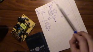 Блок питания диодной подсветки. Снижение напряжения с 12 до 10,5 В