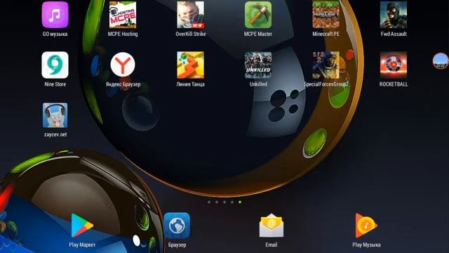 У МЕНЯ БУДЕТ ТЕЛЕФОН НА КОТОРОМ Я БУДУ СНИМАТЬ А НА КАНАЛЕ САША БРО Я НЕ БУДУ ЧАСТО СНИМАТЬ смотреть онлайн