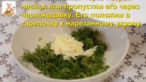 Самый вкусный рецепт капусты брокколи. Как правильно варить брокколи пошагово