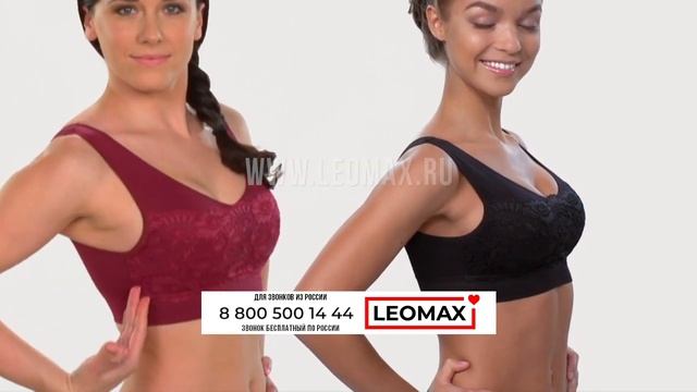 Набор топов «Ажур Бра»: смотрите, чтобы узнать подробнее и сделать заказ смотреть онлайн