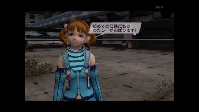 Phantasy Star Universe Ambition of the Illuminus PC 2007 Gameplay