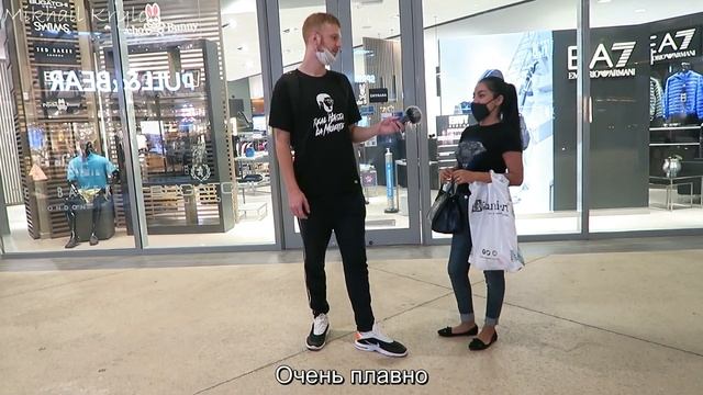 Как Познакомиться с Иностранкой? [Опрос в Мексике] смотреть онлайн