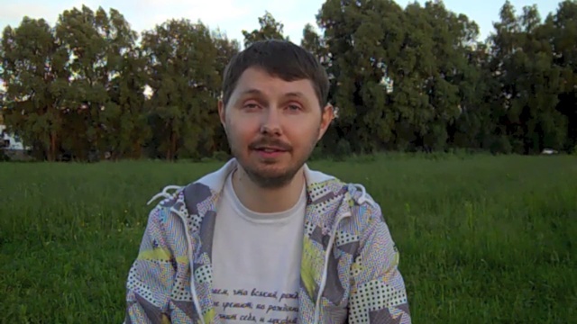 СЛЕЗАМИ ОМОЙ НОГИ ИИСУСУ ХРИСТУ смотреть онлайн