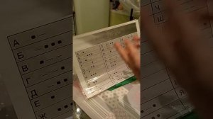 Работа с телеграфным ключом ( азбука Морзе)