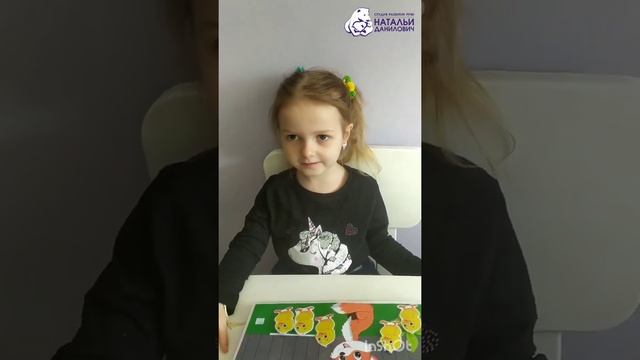 Индивидуальное занятие 2022