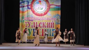 Народный ансамбль танца ХОРОШЕЕ НАСТРОЕНИЕ - Летел голубь