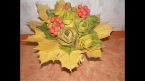 Розы из листьев своими руками