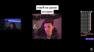 МАЗЕЛЛОВ СМОТРИТ: ПОДБОРКА МЕМОВ ИЗ ТИКТОКА С 89-ЫМ СКВАДОМ | TIKTOK MEMES 89 SQUAD #55