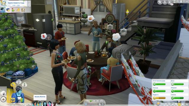 Династия Фэлтон #52 Канун Нового года!!! смотреть онлайн