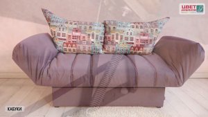 Кушетка Кабуки от Цвет Диванов