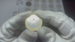 10 Рублей «ТЮМЕНСКАЯ ОБЛАСТЬ».«РОССИЙСКАЯ ФЕДЕРАЦИЯ» 2014 год.