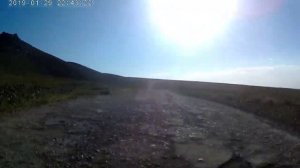 Шайдон Дахана