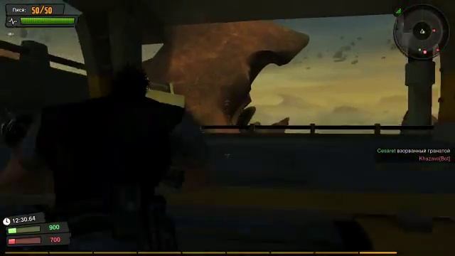 Обзоры:Loadout смотреть онлайн