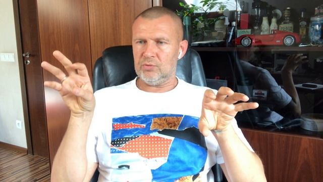 Ваша рыночная стоимость. Повышайте ее каждый день!