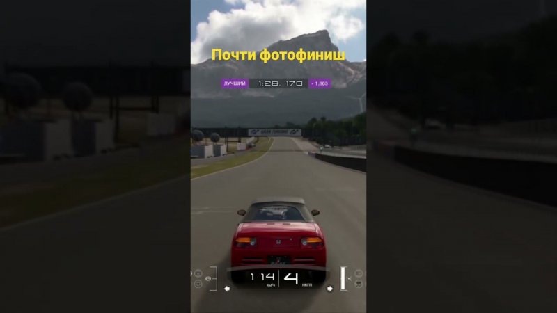 #gtsport#гонки#игра#прохождение