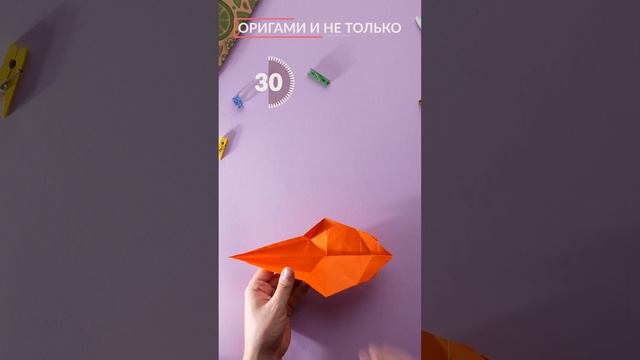 Как сделать лебедя из бумаги оригами смотреть онлайн