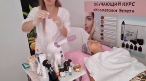 ????ТОП ФАРФОРОВАЯ КУКОЛКА ПРОЦЕДУРА ДЛЯ ЛИЦА???