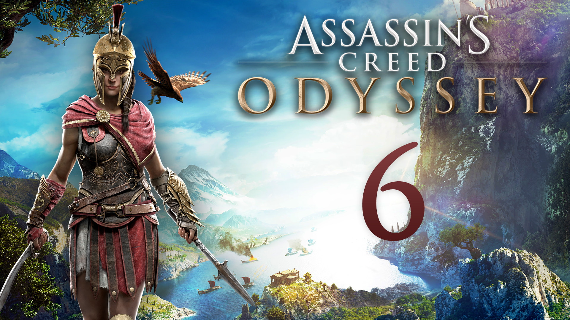 Assassin's Creed: Odyssey - Жуткая лихорадка, Бродячая акула - Прохождение игры [#6] побочки | PC