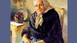 В Осеева Бабка