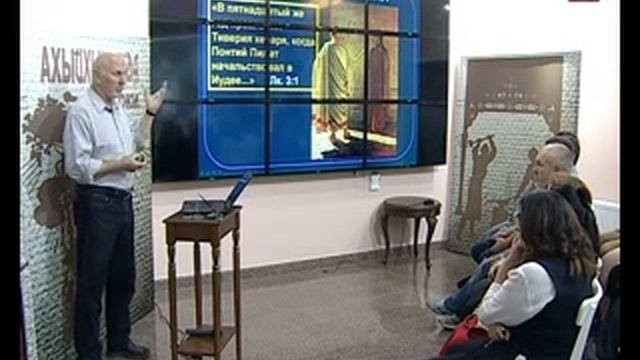 Истоки. Олег Воскресенский.