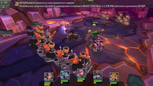 ограниченное событие: Жажда крови 3 стадия Lord's mobile