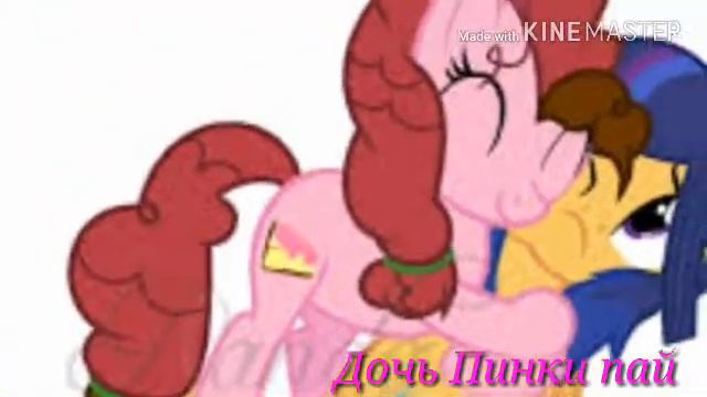 Дочери главной шестёрки MLP. смотреть онлайн